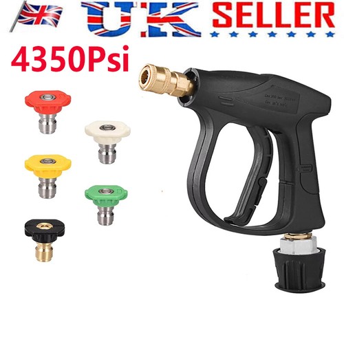 Short pressure washer gun with - short,