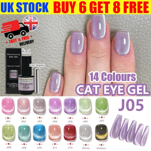 Cat eye nail - cat, gel