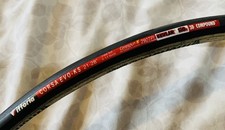 Vittoria Corsa Evo KS 21-28”