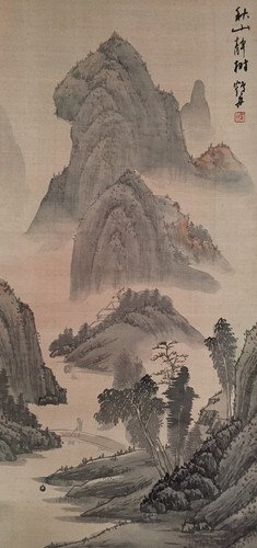 M0511 vintage chinese wall - vintage,