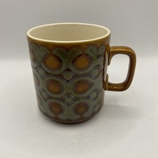Vintage 1970s Hornsea Bronte Drinking Mug Brown With Green Scrolls Collectible