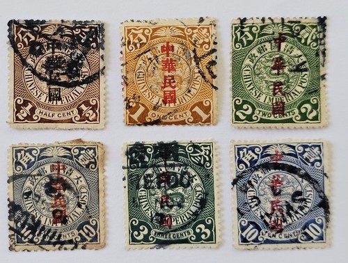 China coiling dragons 1912 lot - dragons,