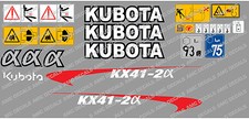KUBOTA KX41-2A MINI DIGGER COMPLETE DECAL SET WITH SAFETY WARNING SIGNS