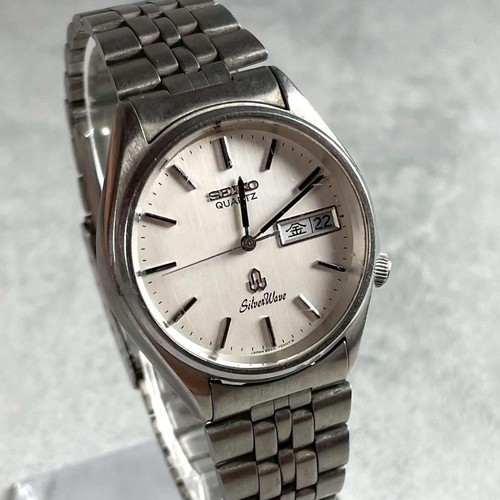 Working condition seiko - working,