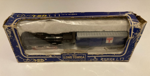 Vintage long tomica - vintage, d51