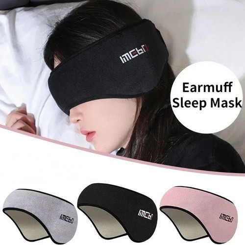Noise cancellation ear muffs - noise,