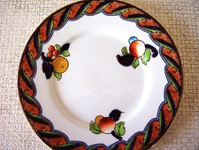 Keeling & Co Losol Ware ARMADO