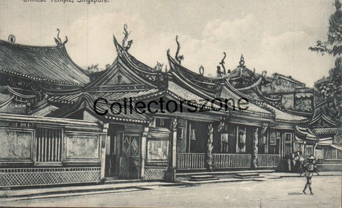 Singapore chinese temple - chinese,