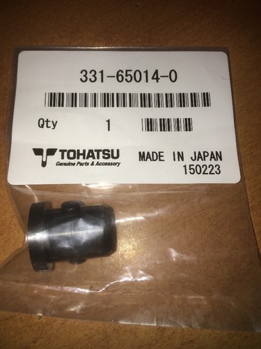 Genuine tohatsu 8hp - genuine,