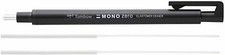 Tombow MONO Zero Precision