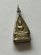 Vintage Thai Amulet Pendant