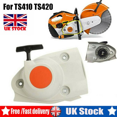 Pull cord start recoil - start,