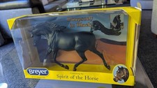 Breyer Rhapsody in Black 1752 Running Arabian Mare 1/9 - boxed