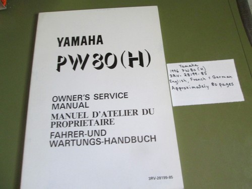 1996 yamaha pw80 service - 1996, (