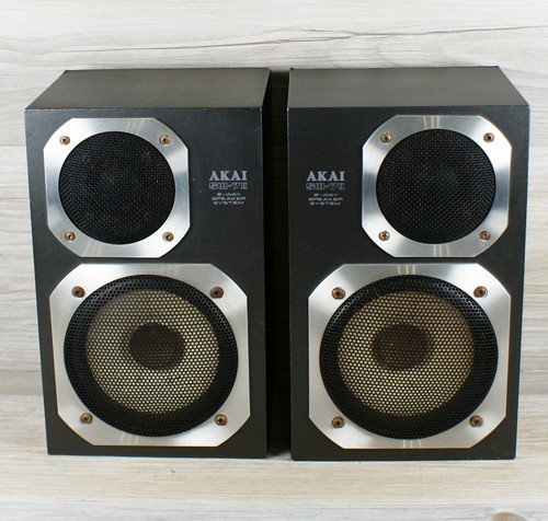 Akai 7ii vintage bookshelf - sw-7ii,
