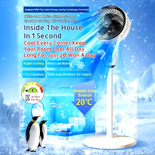 Air circulator fan - 9",
