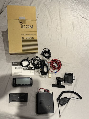Icom 5100e star - id-5100e, d-star