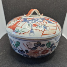 Antique Japanese Imari Bowl &