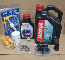 SERVICE MAINTENANCE KIT