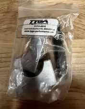 Tyga Spring Replace Tool