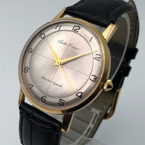 Vintage 1960 seiko - 1960, gold