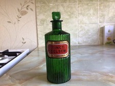 Antique Green Ribbed