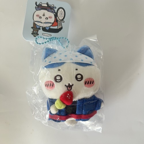 Chiikawa mogumogu honpo - chiikawa,