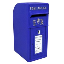 Royal Mail Post Box Scottish