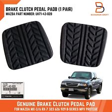 UH71-43-028 Clutch Brake Pedal