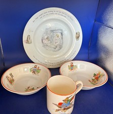 Vintage Bovey Pottery Juvenile