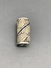 Vintage Sterling Silver 950