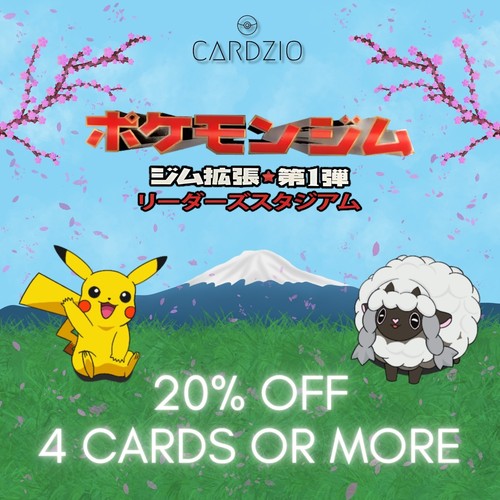 Pokemon japanese leaders - -, leaders'