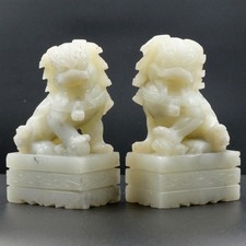 Pair of Chinese Temple Guardian Foo Dogs, Carved Soapstone Figurines / Bookends