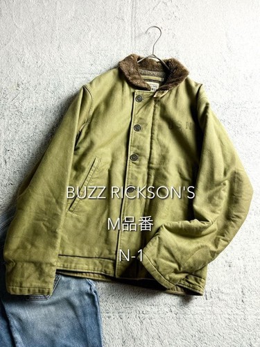 Buzz rickson deck jacket - n-1,