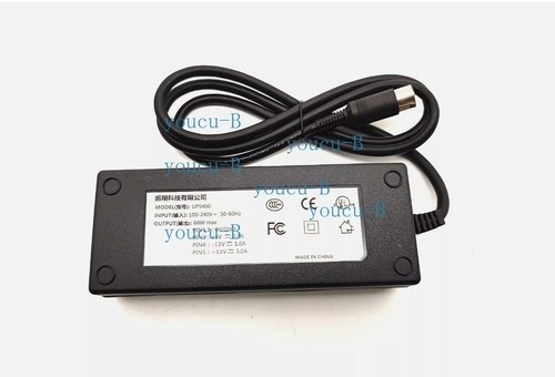 Power supply adapter - adapter, for