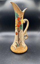 Vintage Ditmar Urbach Pitcher/Jug 11” Czechoslovakia