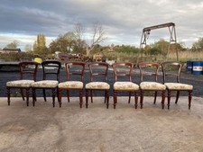 A FINE SET OF 7 ANTIQUE