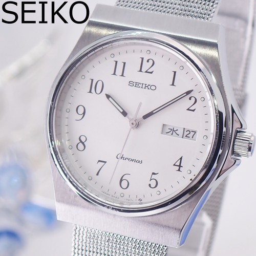 Vintage seiko chronos kanji - vintage,