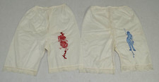 Vintage Bloomers 2 Set Size XS