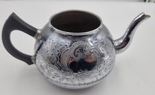 VINTAGE 1950’s SWAN BRAND THE CARLTON 8 CUPS TEAPOT 