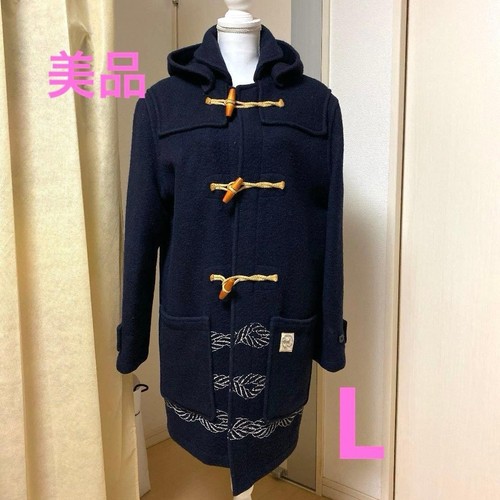Gloverall men duffle coat - men’s,