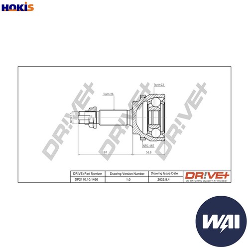 Joint kit drive shaft - kit,