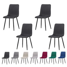 Set of 4 Dining Chairs Velvet Seat with Metal Legs Kitchen Office Living Room