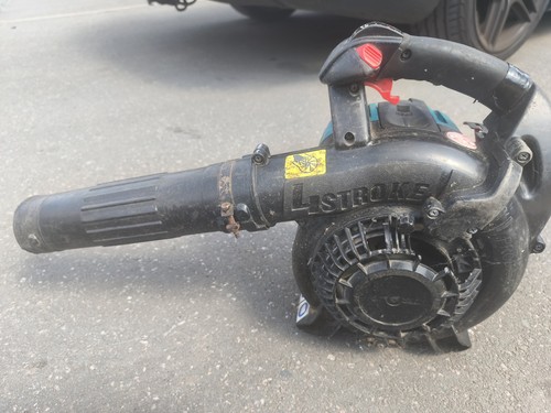 Makita bhx 2501 petrol - makita,