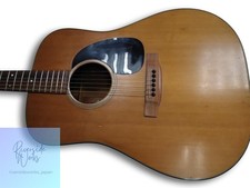 Martin Acoustic Guitar D-18