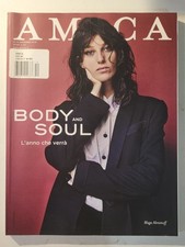 AMICA Magazine (Italy) Dec. 2018 w/ Maga Abramof Cover NEW