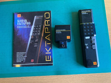 Kodak Ektapro Wireless IR