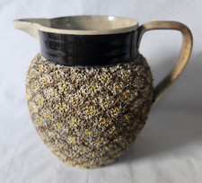 GORGEOUS RARE TEXTURED MOCHA