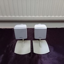 PAIR white BOSE acoustimass