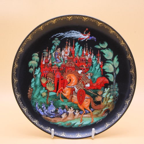 Bradford exchange russian - bradford,